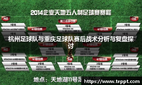 mk体育(MKsports集团)股份公司