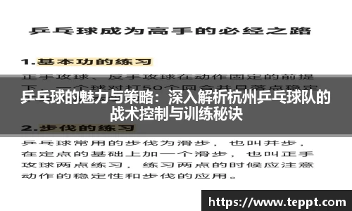 mk体育(MKsports集团)股份公司