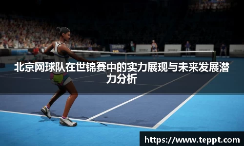 mk体育