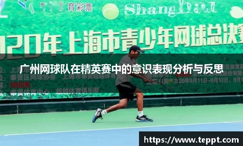 mk体育官网登录平台