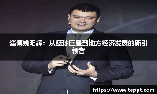 mk体育官网登录平台