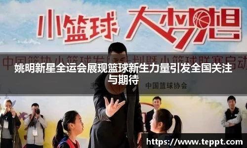 mk体育