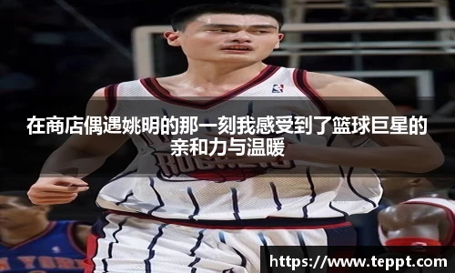 mk体育(MKsports集团)股份公司