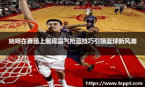 mk体育官网登录平台