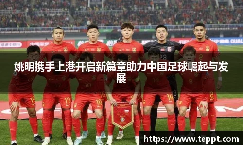 mk体育官网登录平台