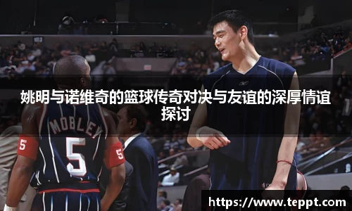 mk体育(MKsports集团)股份公司