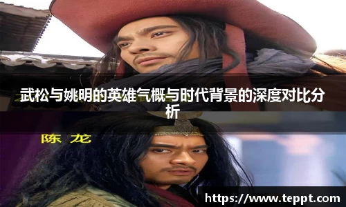 mk体育(MKsports集团)股份公司