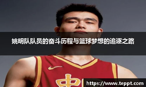 mk体育(MKsports集团)股份公司