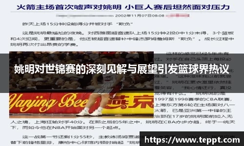 mk体育