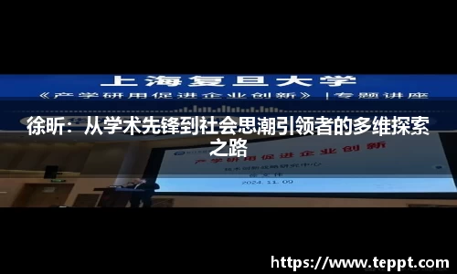 mk体育官网登录平台