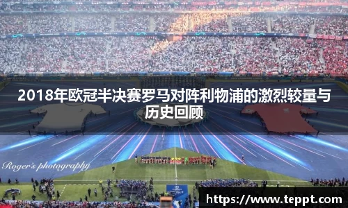 mk体育官网登录平台