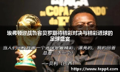 mk体育(MKsports集团)股份公司