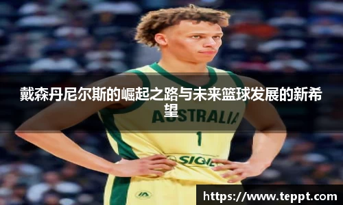 mk体育官网登录平台