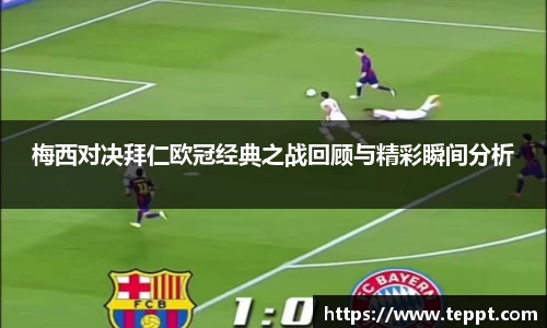 mk体育(MKsports集团)股份公司