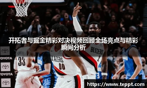 mk体育(MKsports集团)股份公司